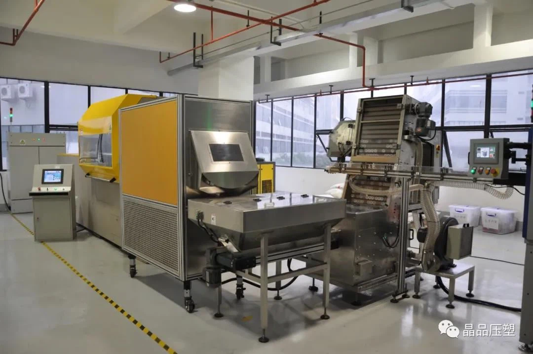 CSD cap production line CSD cap production line